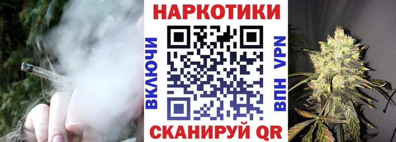 Где продают наркотики Шатура Кокаин  МЕФ  СОЛЬ  Каннабис  Гашиш 
