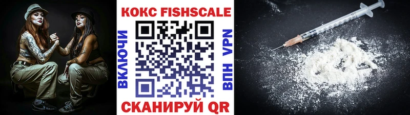 КОКАИН 98%  сколько стоит  Шатура 