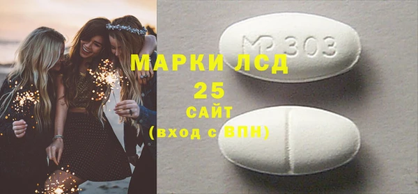 кокаин колумбия Красноперекопск