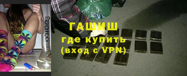 кокаин колумбия Красноперекопск