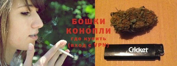 кокаин колумбия Красноперекопск