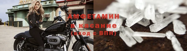 кокаин колумбия Красноперекопск