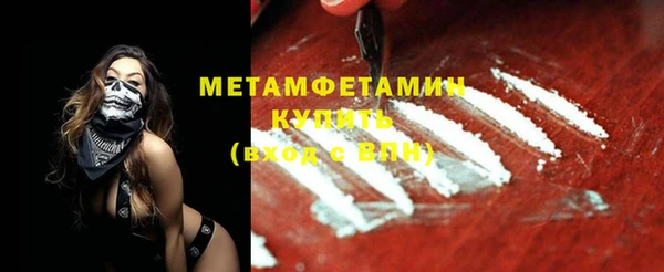 каннабис Краснотурьинск