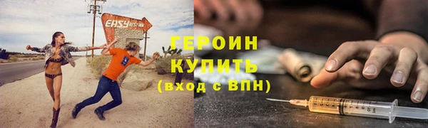 каннабис Краснотурьинск