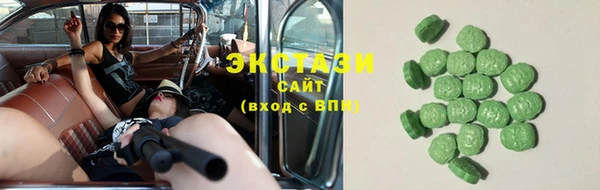 каннабис Краснотурьинск