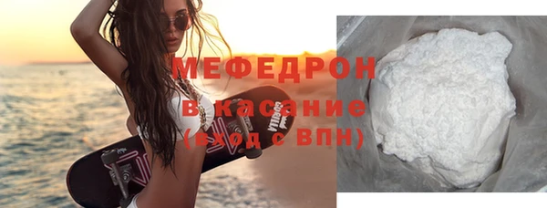 каннабис Краснотурьинск
