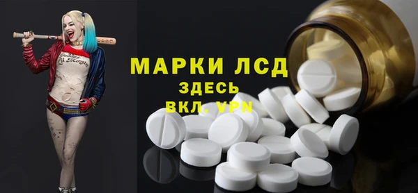 кокаин колумбия Красноперекопск