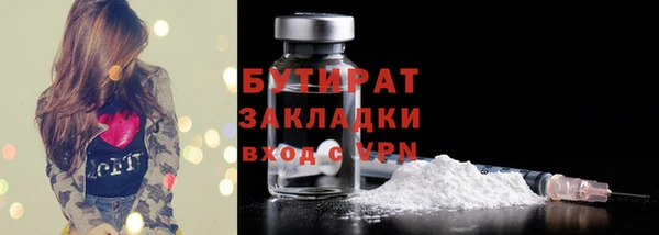 каннабис Краснотурьинск