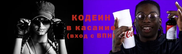 каннабис Краснотурьинск