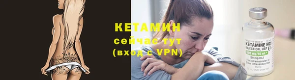кокаин колумбия Красноперекопск