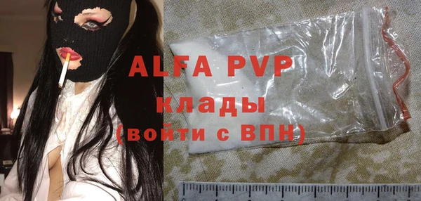 каннабис Краснотурьинск