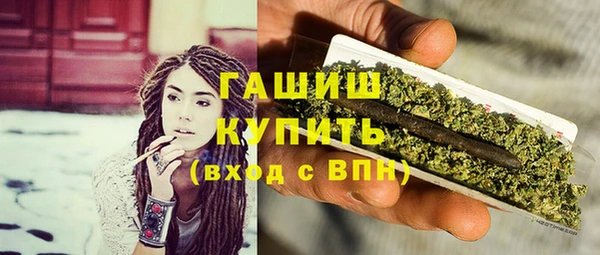 кокаин колумбия Красноперекопск