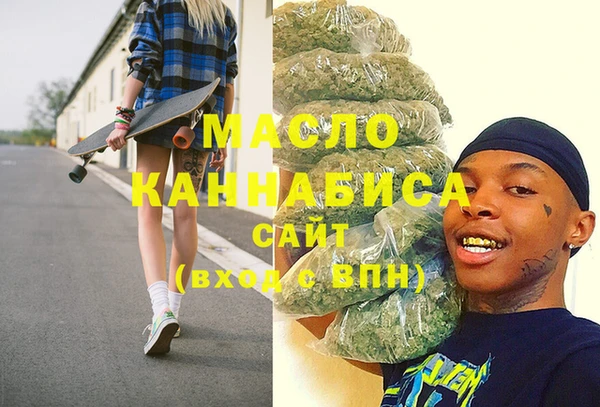 каннабис Краснотурьинск