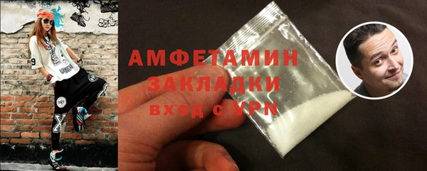 кокаин колумбия Красноперекопск