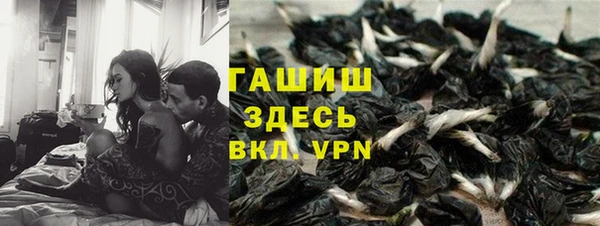 кокаин колумбия Красноперекопск