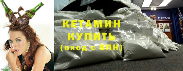 каннабис Краснотурьинск