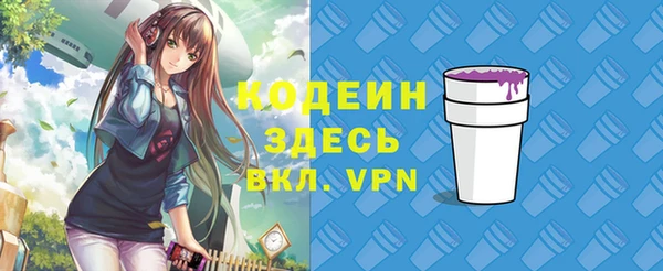 каннабис Краснотурьинск