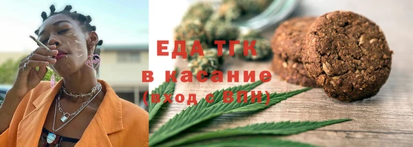 каннабис Краснотурьинск