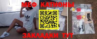 прущая мука Первоуральск