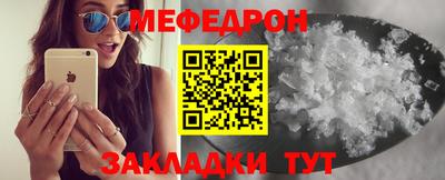 PSILOCYBIN Пенза