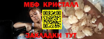 apvp Партизанск
