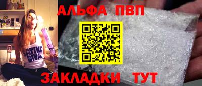 прущая мука Первоуральск