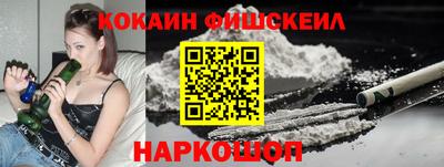 круглые Пушкино