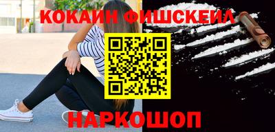 apvp Партизанск
