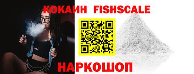 PSILOCYBIN Пенза