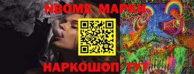 apvp Партизанск