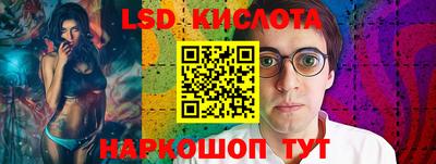 прущая мука Первоуральск