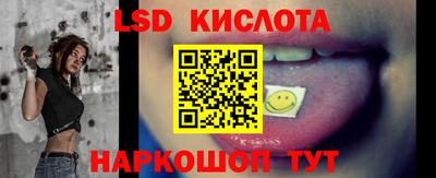прущая мука Первоуральск