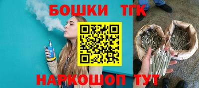 PSILOCYBIN Пенза