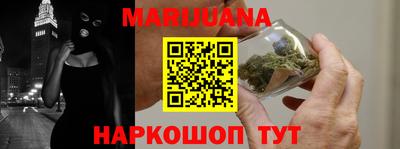 apvp Партизанск
