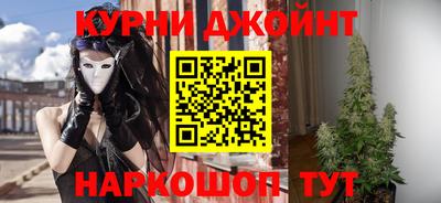 apvp Партизанск