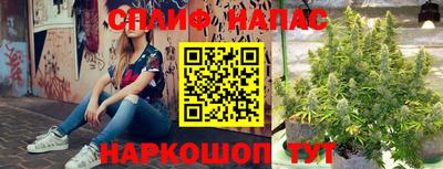 прущая мука Первоуральск