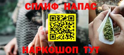 прущая мука Первоуральск