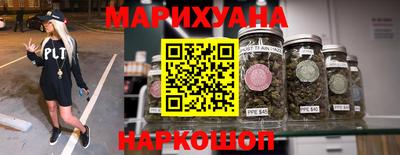 прущая мука Первоуральск