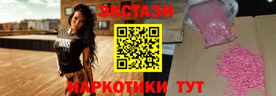 прущая мука Первоуральск