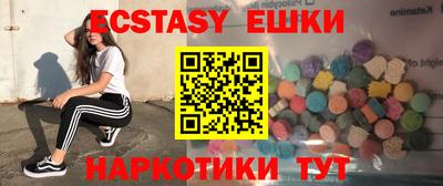PSILOCYBIN Пенза
