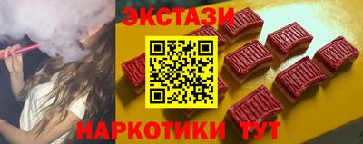 apvp Партизанск