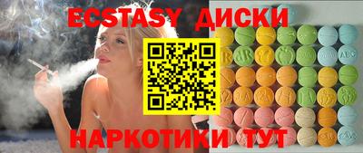 apvp Партизанск