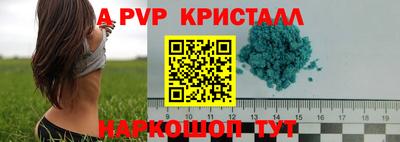 прущая мука Первоуральск