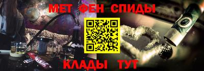 apvp Партизанск