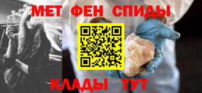 прущая мука Первоуральск