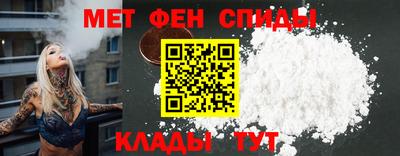 apvp Партизанск