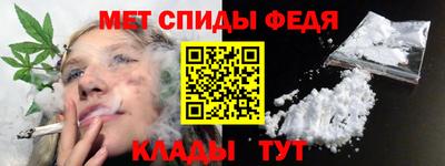 apvp Партизанск