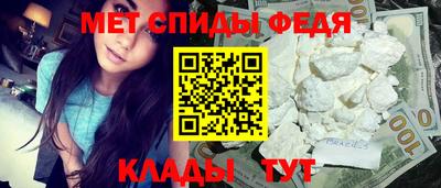 apvp Партизанск