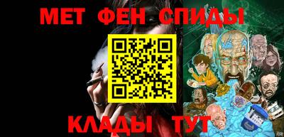 прущая мука Первоуральск